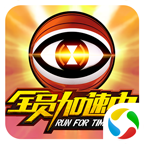 casino hold em截图