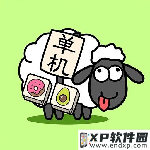 有种你来拿什么时候出 公测上线时间预告