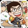 sss game casino login图