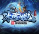 《天下白兔》O trailer de Dou Pass já está disponível + Batalha