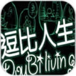 doubleu casino截图