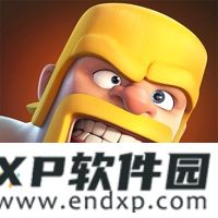 《苏云锦》O trailer de Dou Pass já está disponível + Batalha