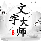 《永劫无间》周年庆版本火爆进行，大批硬核玩家狂涌而入！