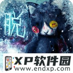 《九酒黎》O trailer de Dou Pass já está disponível + Batalha