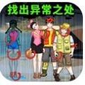 slots real casino截图