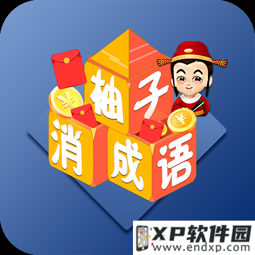 spicy bet casino截图