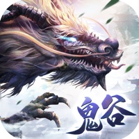 高通與騰訊遊戲合作，聯發科推遊戲行動平台搶食手遊大餅