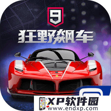 playpix casino截图