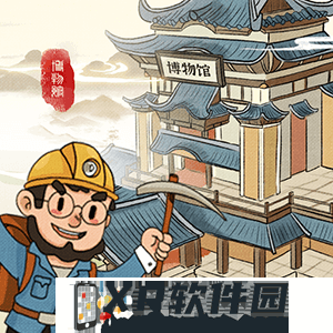 克林斯曼赞桑乔：他恢复了速度和创造力，也找回了家的感觉