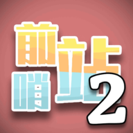 twin casino login截图