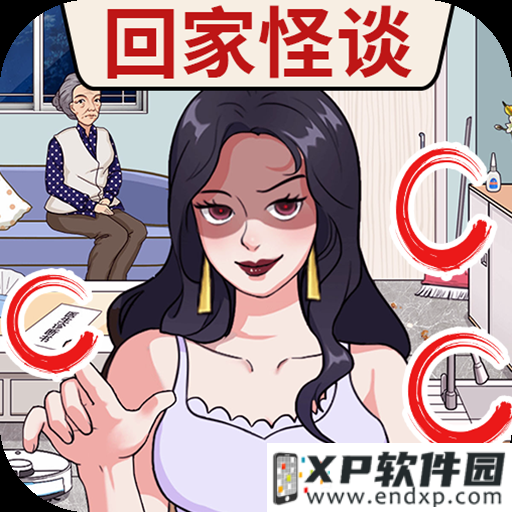 casino apps截图