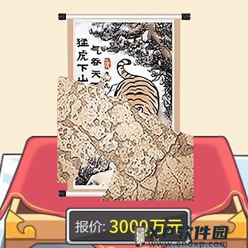 因凡蒂诺纪念卡塔尔世界杯500天：史上最伟大决赛将永存心间