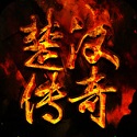 《剑侠世界3》名剑盛典3月9日晚20点正式开启！