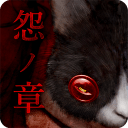 《天堂2M》將於4月28日更新， 安塔瑞斯洞窟深處BOSS「猛龍獸」登場