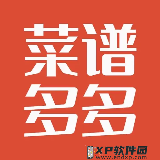 “制造一个邪神，首先要给他超高的智慧、强大的**，绝顶