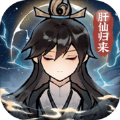 《阴阳师》全新结界皮肤“四时一隅”正式公开，可自定义的结界皮肤！