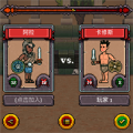 Steam限免《Ultimate Zombie Defense》好評多人殭屍射擊遊戲限時免費