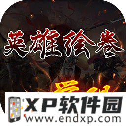 《鬥陣特攻2》將改為「5v5」單坦對抗制，坦克BUFF但控場削弱