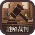 real money casino app截图