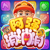 《迈克尔卡顿琼斯》O trailer de Dou Pass já está disponível + Batalha