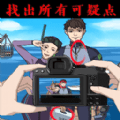 Steam《魔物獵人：崛起》上市當天可以玩Switch版所有內容