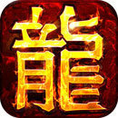 betting casino截图