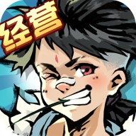 Boom Beach海岛奇兵20级Boss打法介绍