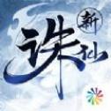 《陰陽師 Onmyoji》重大訊息公告，衍生新作再啟？！