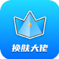 betboo casino截图