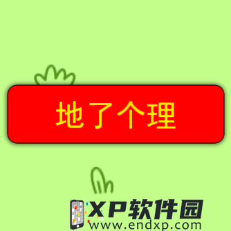 yoyo casino login截图