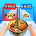 playpix casino截图