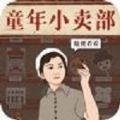 ssgames casino截图