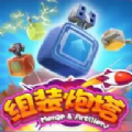 3D成人《納迪亞秘寶》Steam實用新作，後宮十二佳麗等你來臨幸