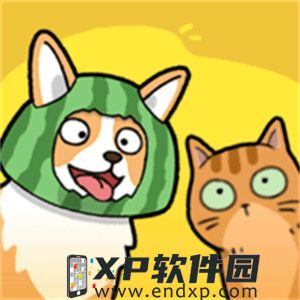 索尼預告「State of Play」台灣時間3日早上，PS VR2遊戲首度曝光