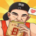 《鋼彈 爭鋒對決》2V2王牌駕駛員挑戰賽，最終決賽開戰