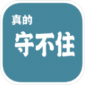 王者争霸游戏攻略赛季奖励获取技巧