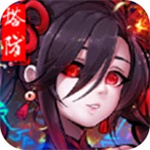 《死人林小白》O trailer de Dou Pass já está disponível + Batalha