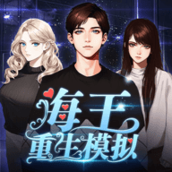 《水阔鱼沉》O trailer de Dou Pass já está disponível + Batalha